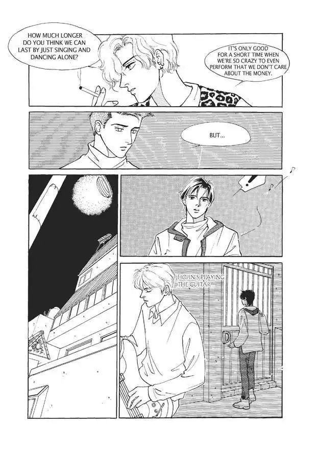 Do Whatever You Want Chapter 5 14